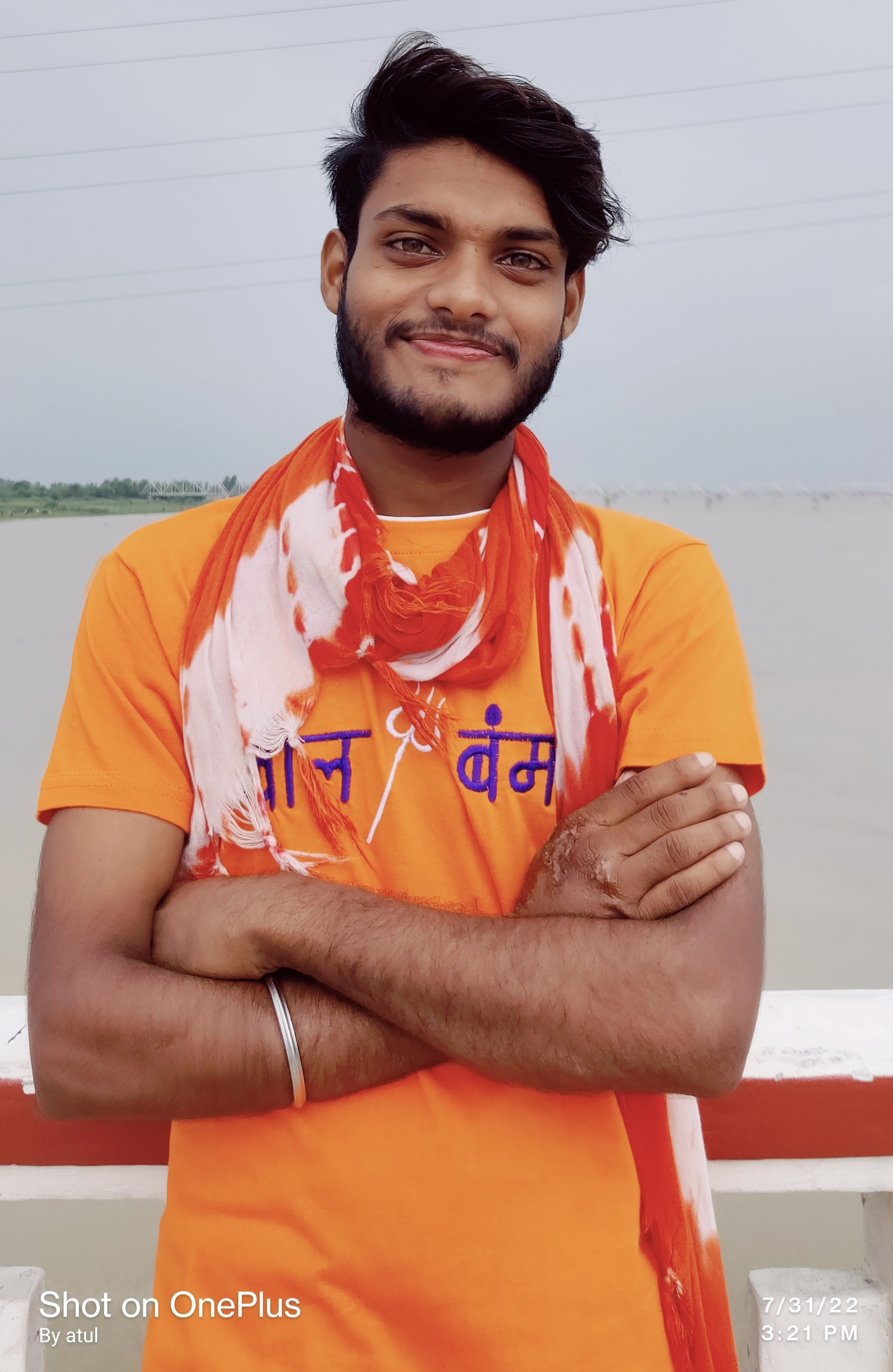Atul maurya