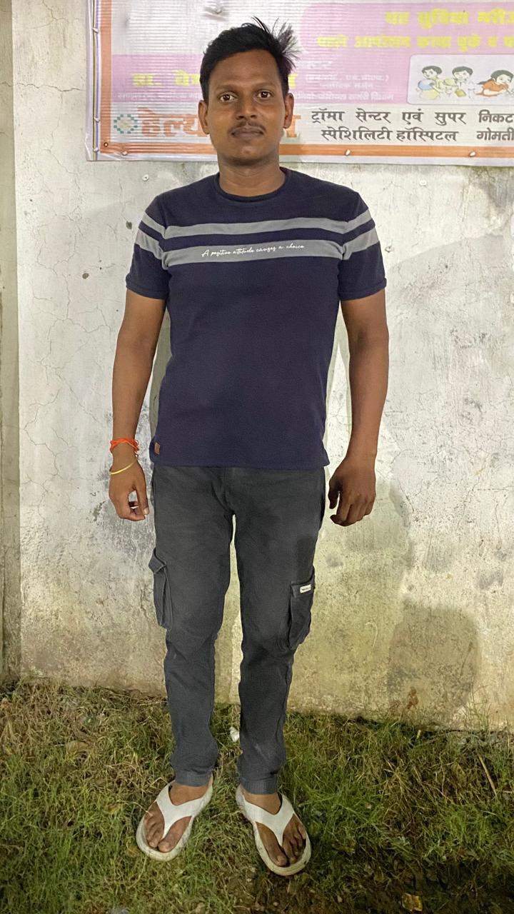 VIPIN MAURYA